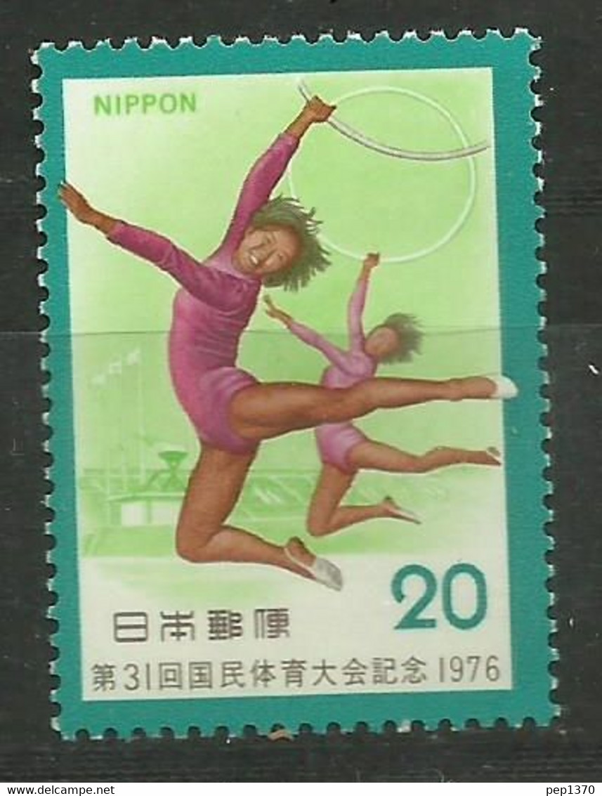 JAPON 1976 - GIMNASIA - YVERT Nº 1202** - Autres & Non Classés