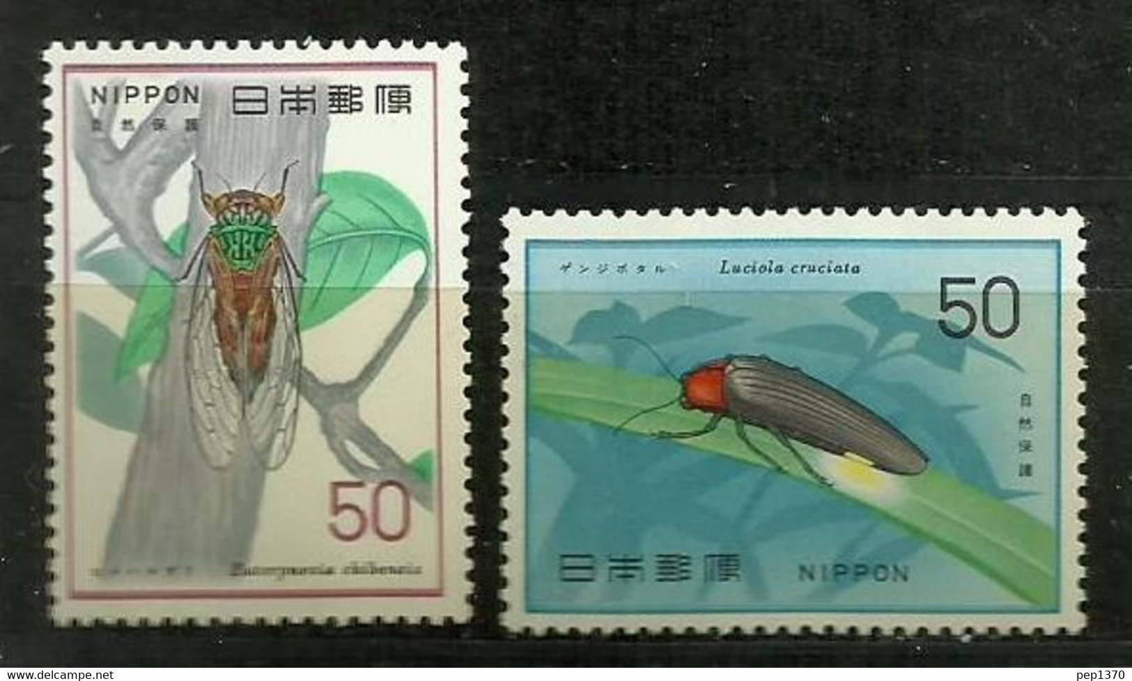 JAPON 1977 - PROTECCION DE LA NATURALEZA - YVERT Nº 1231/1232** - Sonstige & Ohne Zuordnung