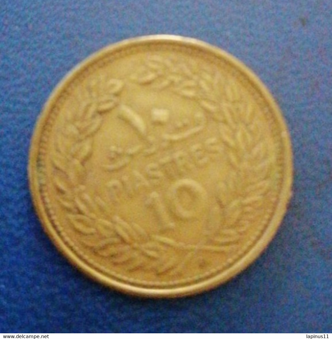 Lebanon Liban 10 Pistres 1972 - Lebanon