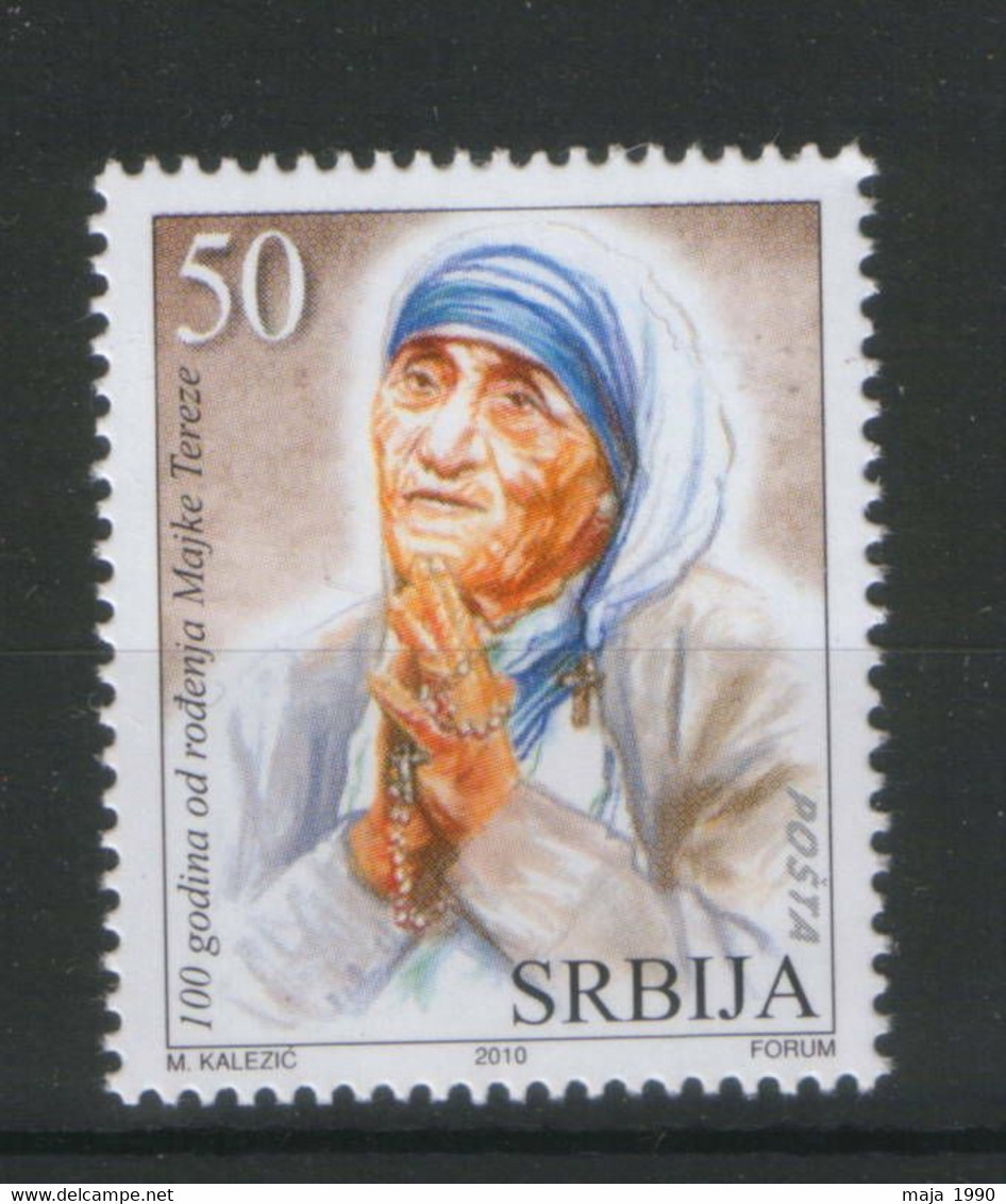 SERBIA-MNH-STAMP-100th BIRHDAY OF MOTHER TERESA-2010 - Plaatfouten & Curiosa