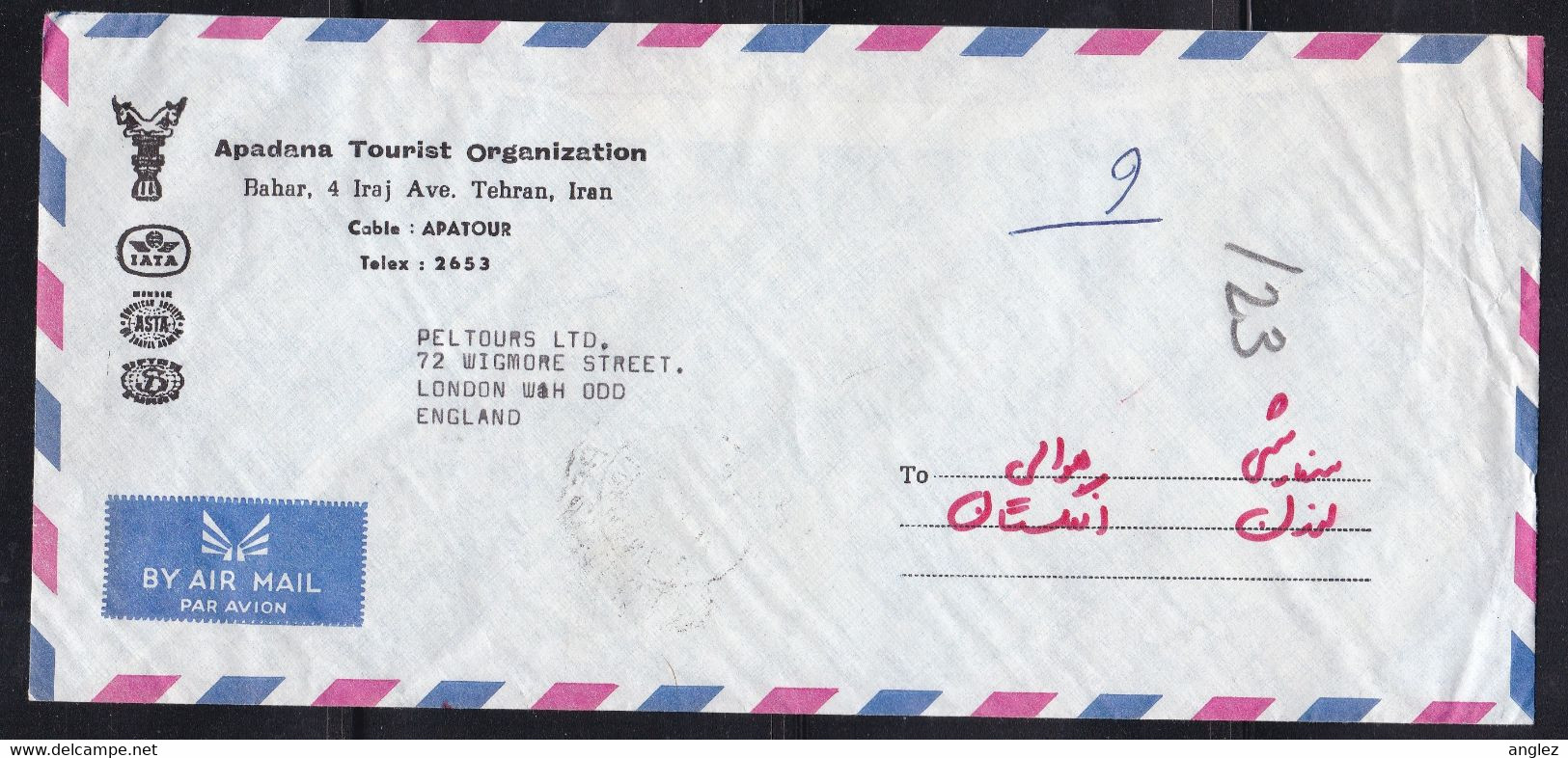 Iran - 1972 Registered Commercial Cover To UK - Franked White Revolution M/Sheet - Iran