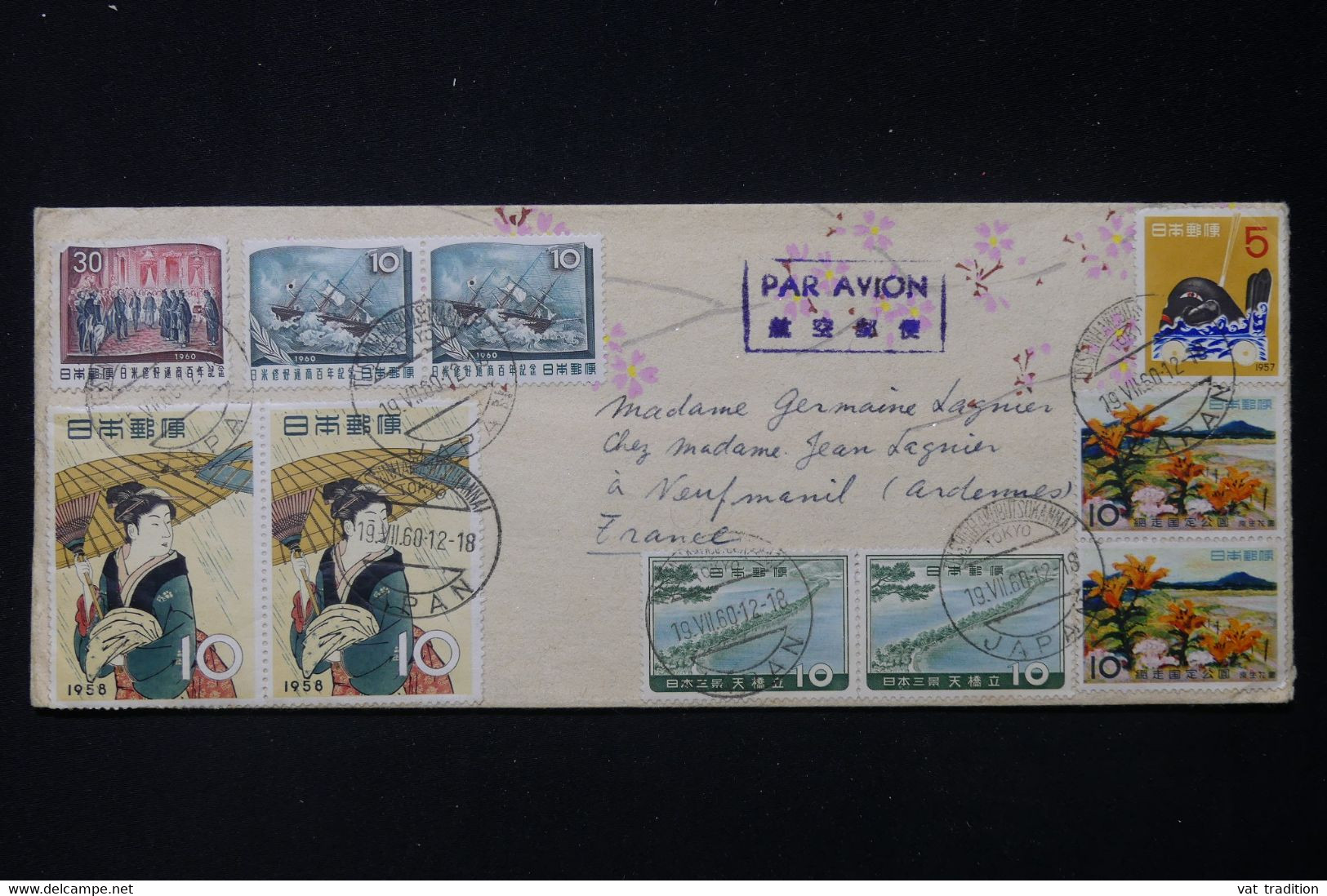 JAPON - Enveloppe Pour La France En 1960 , Affranchissement Varié - L 84128 - Storia Postale