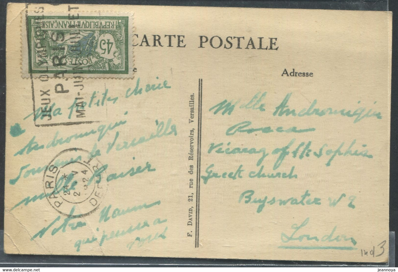 JEUX OLYMPIQUE - FRANCE N° 143 O.M. PARIS / DEPART LE 2/5/1924 " JEUX OLYMPIQUE PARIS MAI-JUIN-JUILLET 1924 " - B - Summer 1924: Paris
