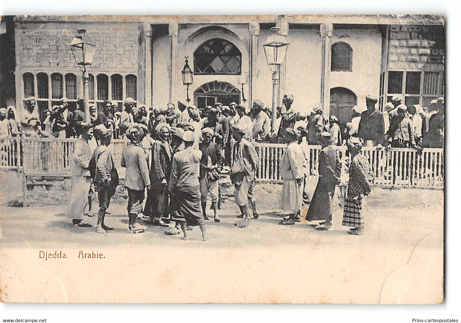 CPA Djedda Jeddah Une Scene De Rue - Arabie Saoudite