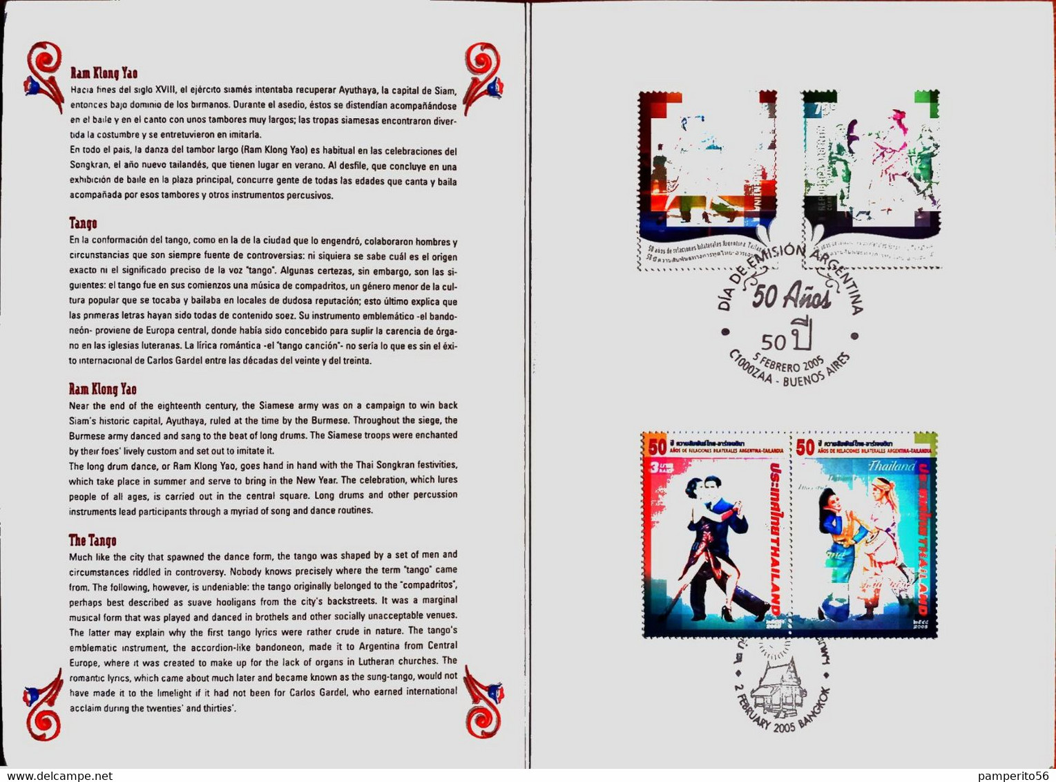 Pack Sellos Postales 50 Años De Relaciones Bilaterales Argentina-Tailandia Matasellados - Tango/Danza - Postzegelboekjes