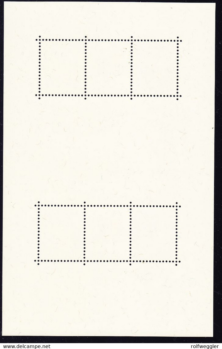 1969 Juventus Erste Expo Philatelique De La Jeunesse, Ungetrenntes, Senkrechtes Blockpaar. Postfrisch. - Abarten & Kuriositäten