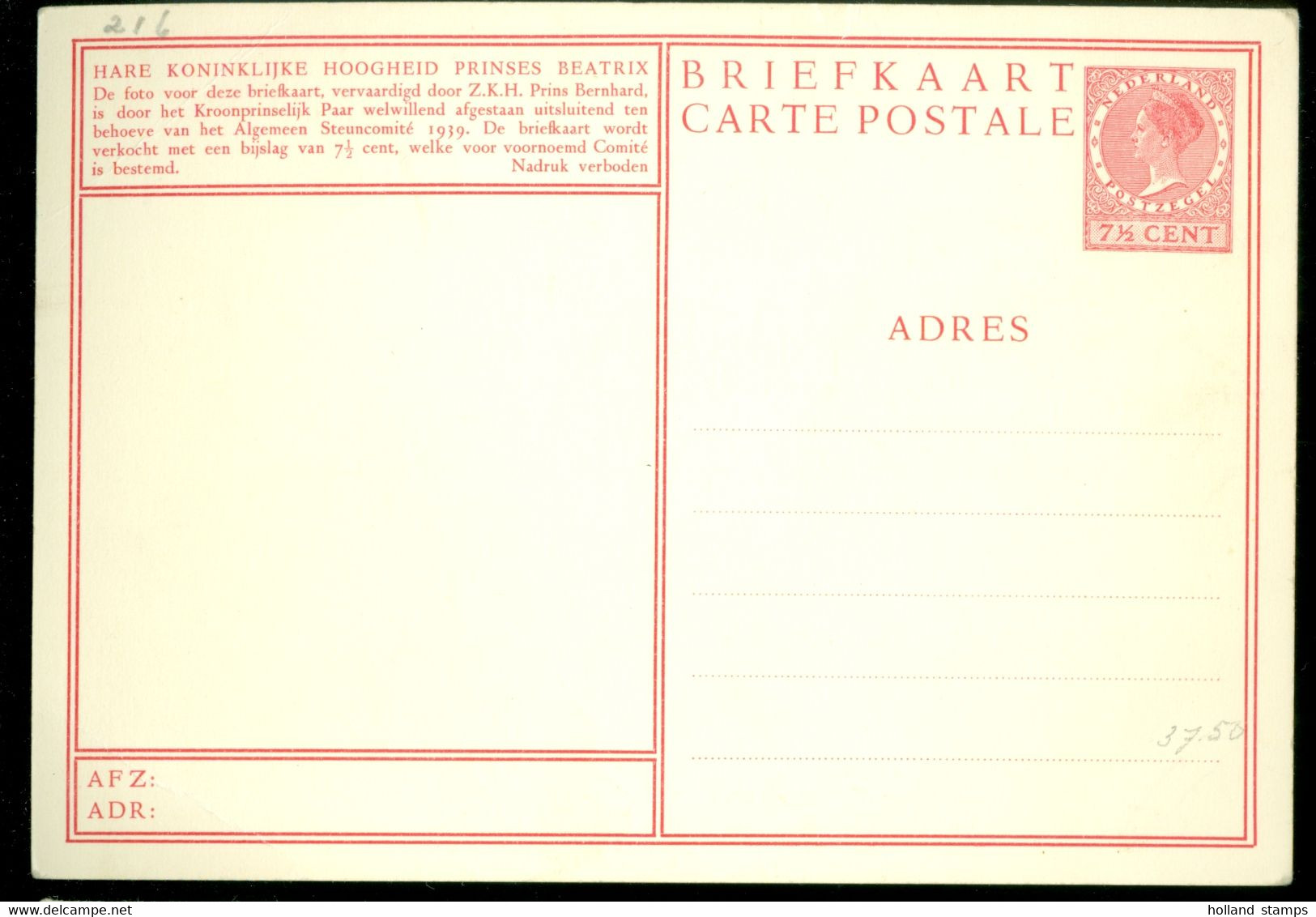 BRIEFKAART * ONGEBRUIKT *  FOTO VAN PRINSES BEATRIX   (11.874v) - Ganzsachen