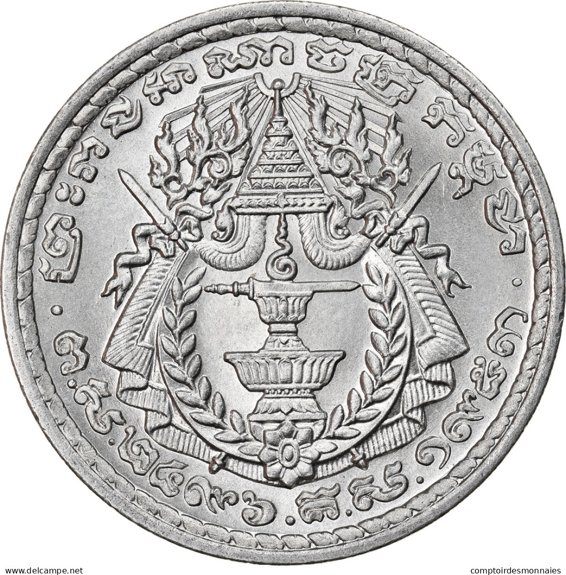 Monnaie, Cambodge, 50 Sen, 1959, SPL+, Aluminium, KM:56 - Cambogia