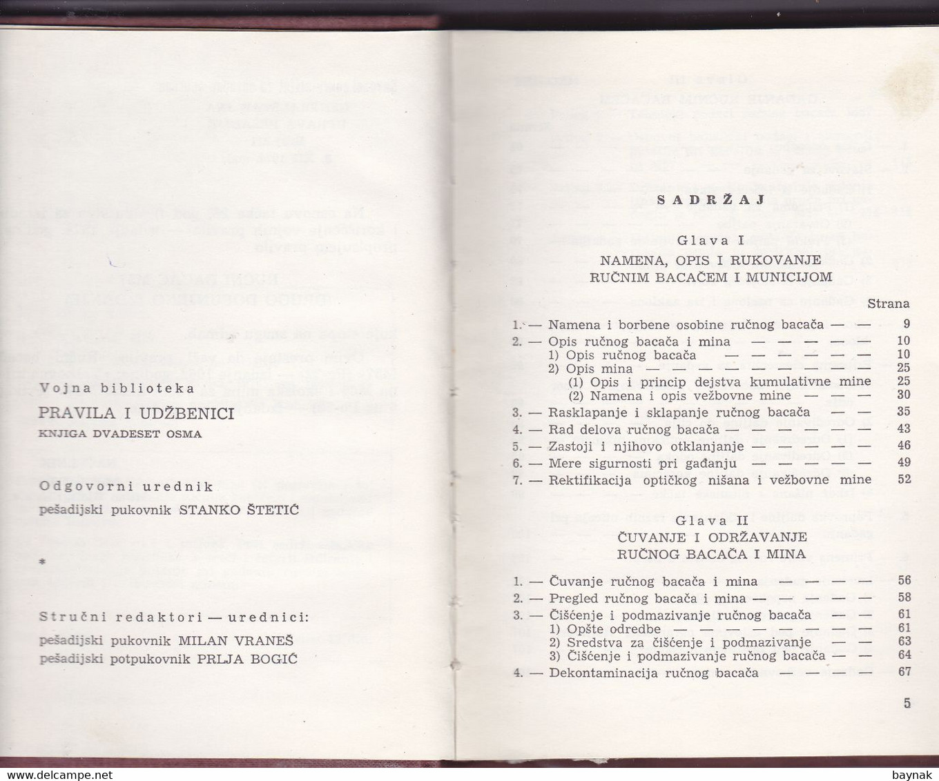 RUCNI BACAC M57  --  HAND - HELD LAUNCHER M57  --  117 PAGES  --  SERBIAN LANGUAGE - Autres & Non Classés