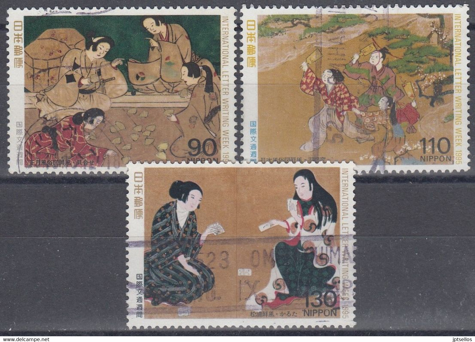 JAPON 1995 Nº 2219/21 USADO - Used Stamps
