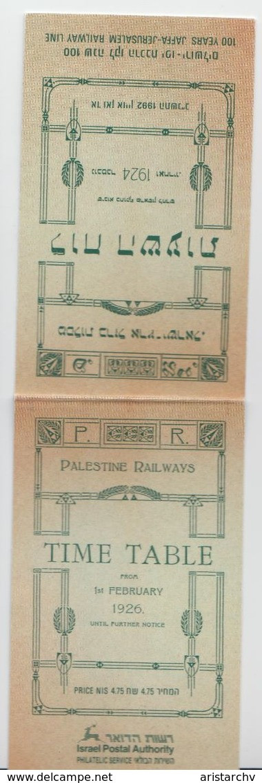 ISRAEL 1992 TIME TABLE PALESTINE RAILWAIS BOOKLET - Markenheftchen