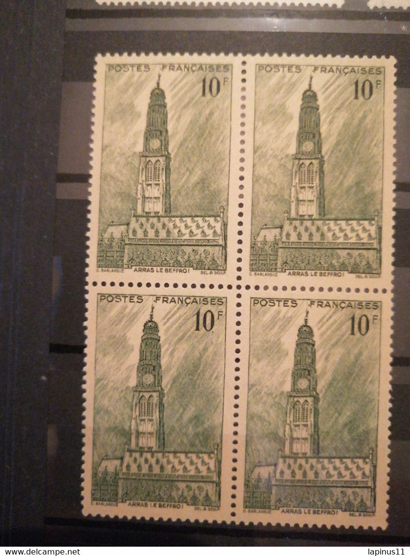 France 1944  Bloc Of 4 Neuf MNH  Coat  Charity Stamps - Otros & Sin Clasificación