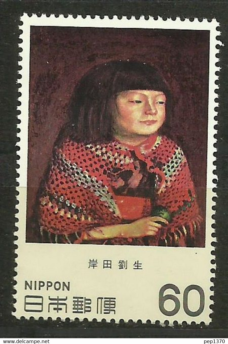 JAPON 1981 - ARTE MODERNO JAPONES - YVERT Nº 1396** - Sonstige & Ohne Zuordnung