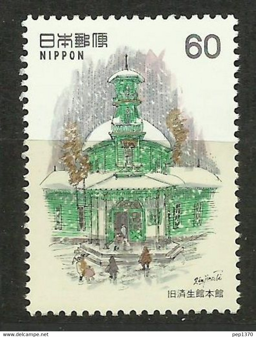 JAPON 1982 - ARQUITECTURA - YVERT Nº 1404** - Sonstige & Ohne Zuordnung
