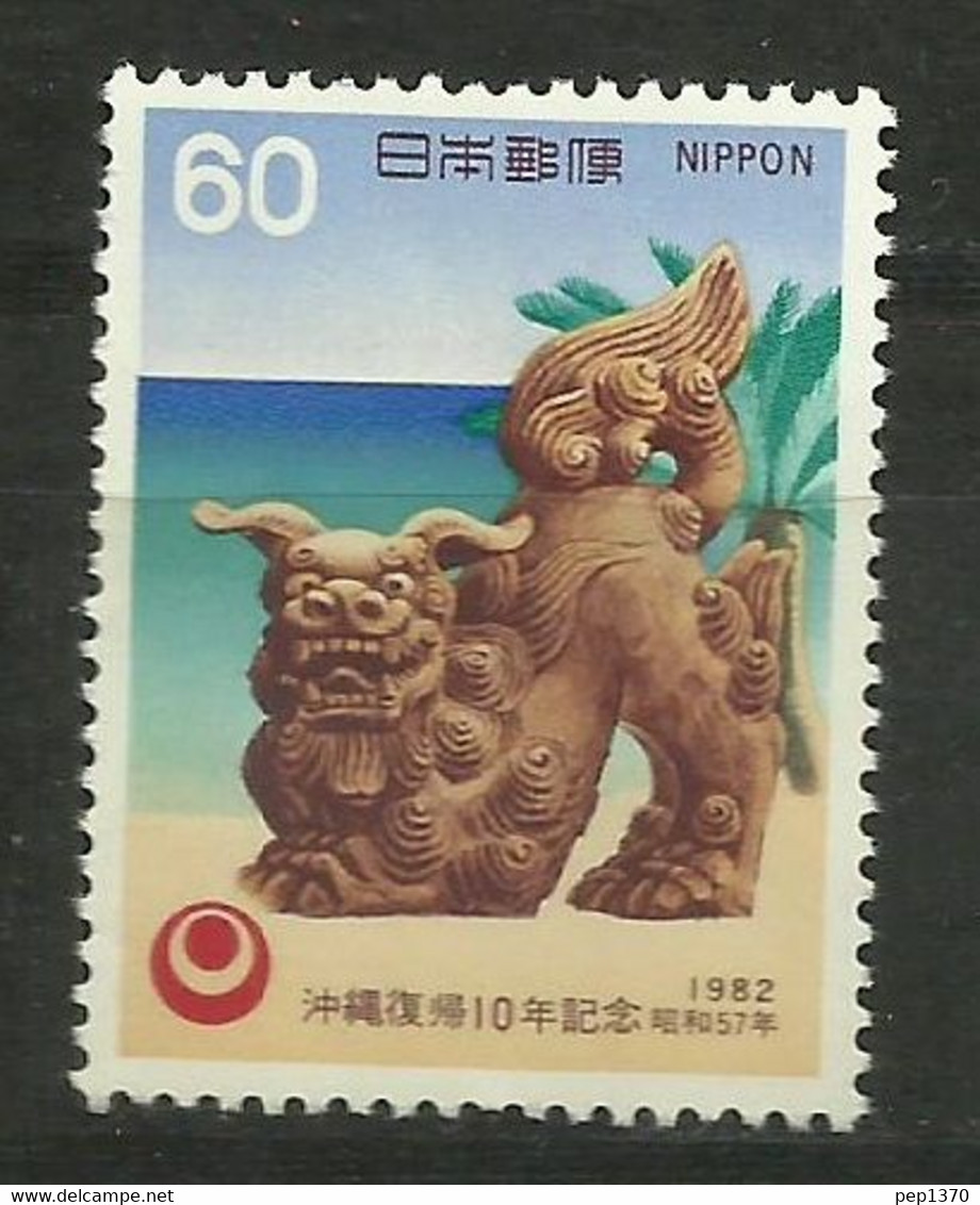 JAPON 1982 - 10 ANIVERSARIO REINTEGRACION ISLA DE OKINAWA - YVERT Nº 1411** - Autres & Non Classés
