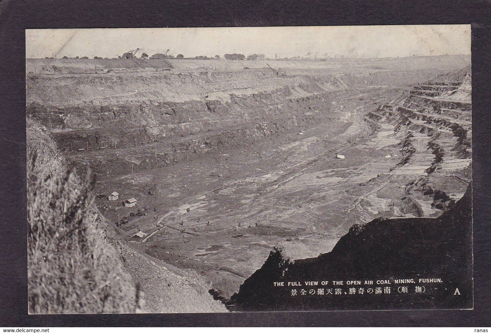 CPA Chine Fushun Asie China Non Circulé Métier Mine Mining - China