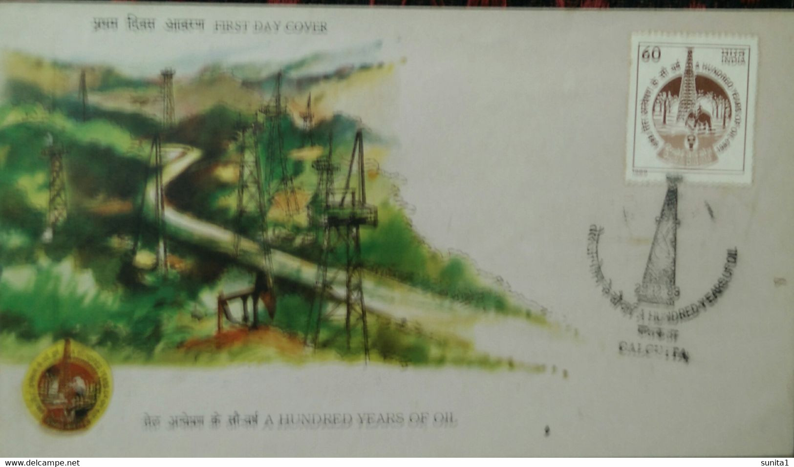 Petroleum, Petroleum, Petrol, Oil, Gas, Pictorial Postmark, Special Cover,India - Gas