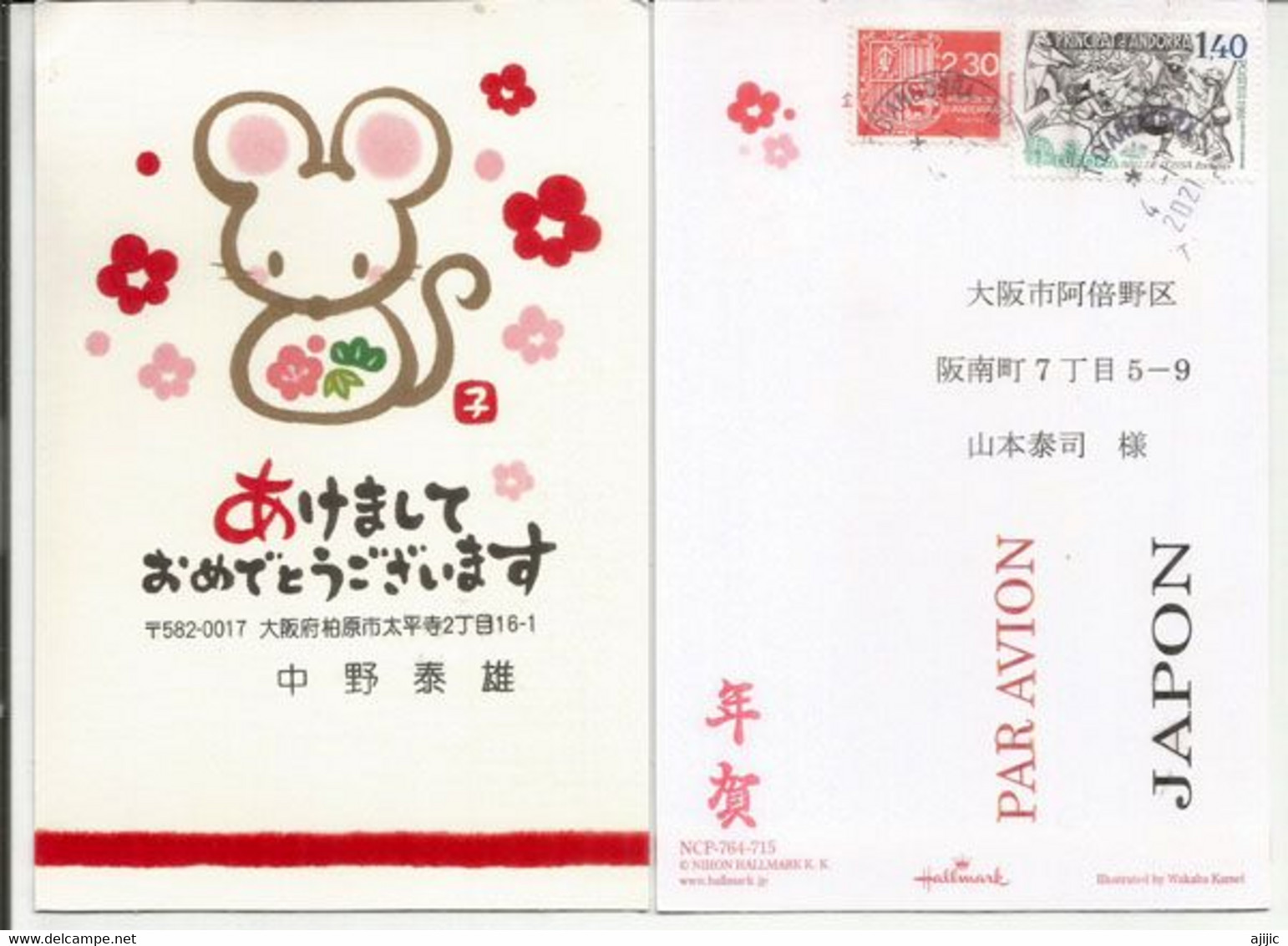 Postée Depuis L'Andorre (Nouvel An Au Japon (année Du Rat). Carte De Voeux Japonais Personnalisée, Rare-scarce) - Covers & Documents