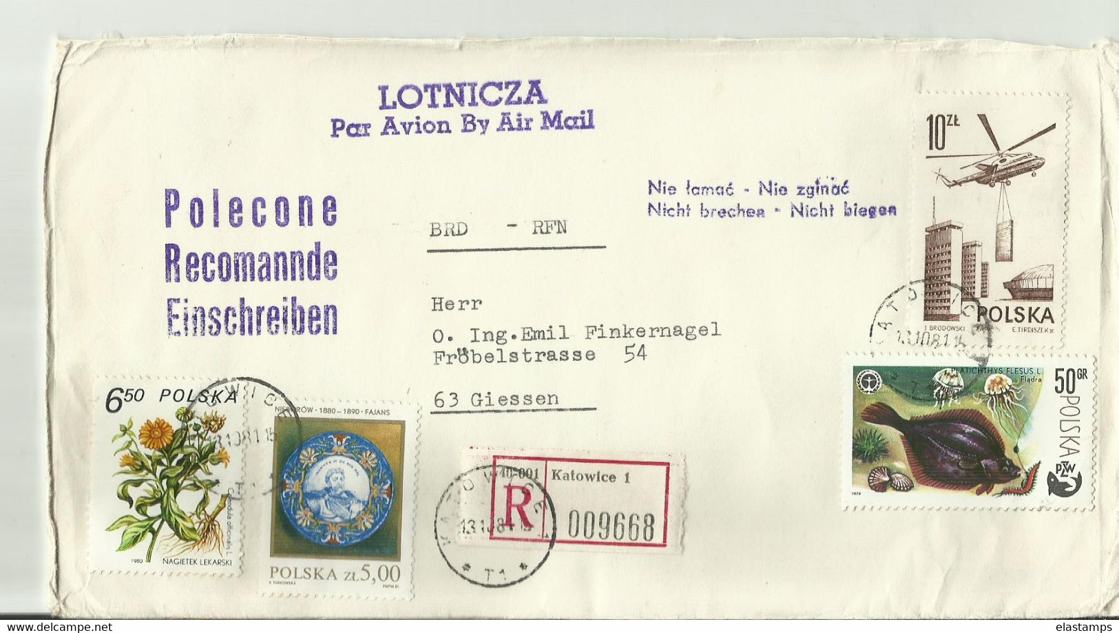 PL CV 1981 - Posta Aerea