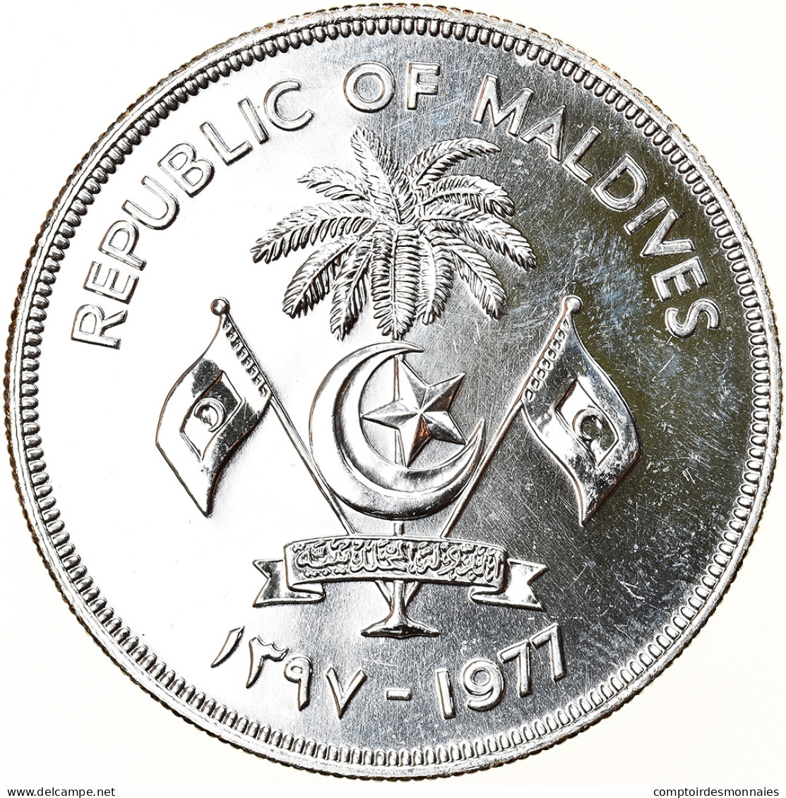Monnaie, MALDIVE ISLANDS, 20 Rufiyaa, 1977, FDC, Argent, KM:56 - Malediven