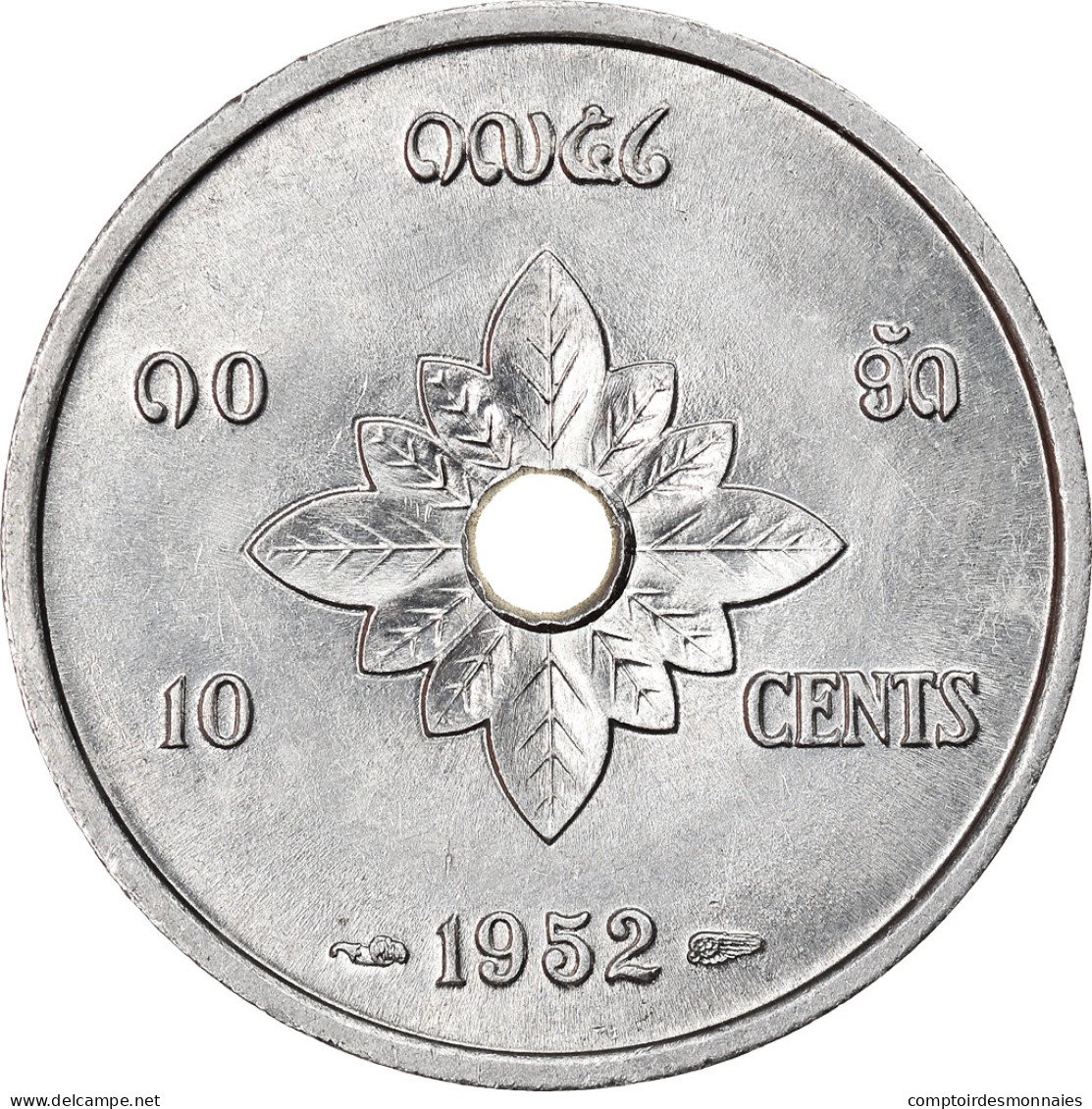 Monnaie, Lao, Sisavang Vong, 10 Cents, 1952, Paris, TTB, Aluminium, KM:4 - Laos