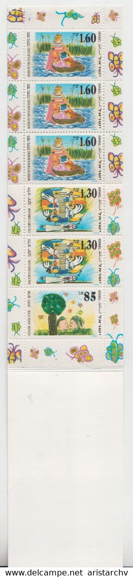 ISRAEL 1994 FESTIVAL STAMPS MOSES IN THE BULRUSHES JACOB'S DREAM ADAM AND EVE BOOKLET - Carnets