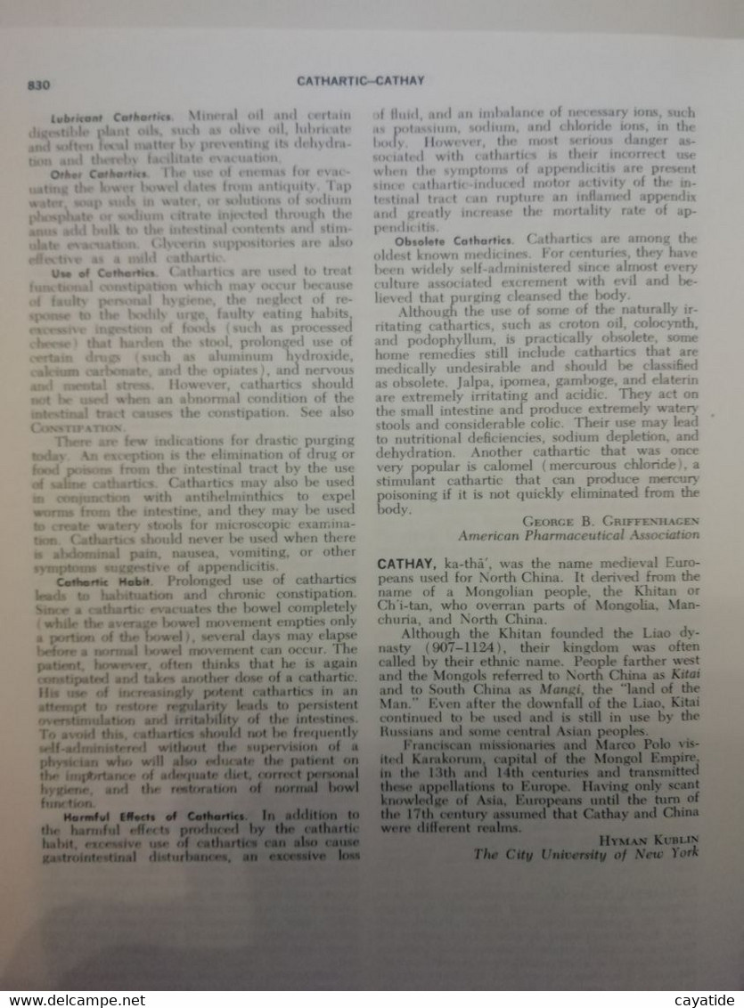 Encyclopédie Americana, - 1950-Now