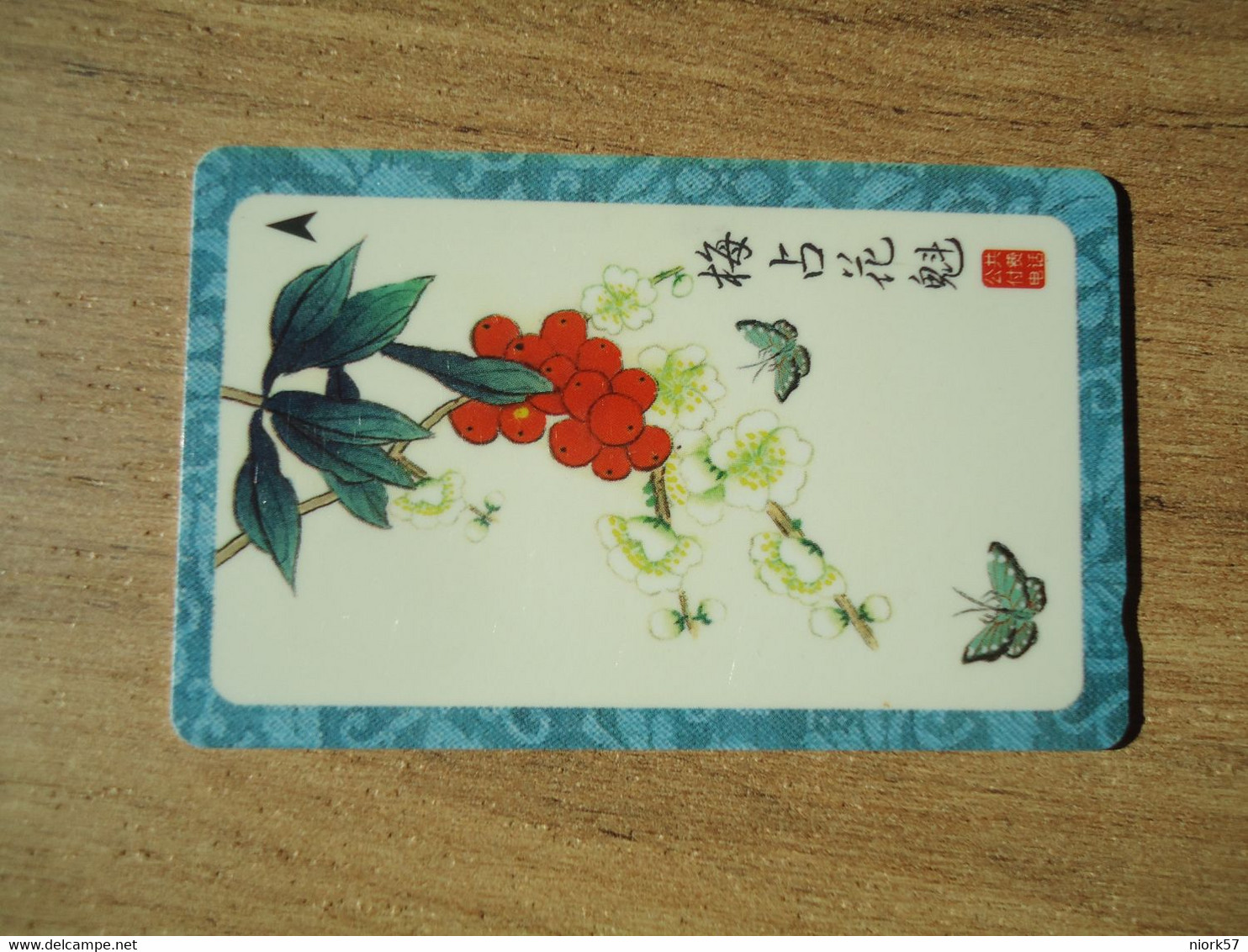 SINGAPORE   USED   PHONECARDS  BUTTERFLIES - Farfalle