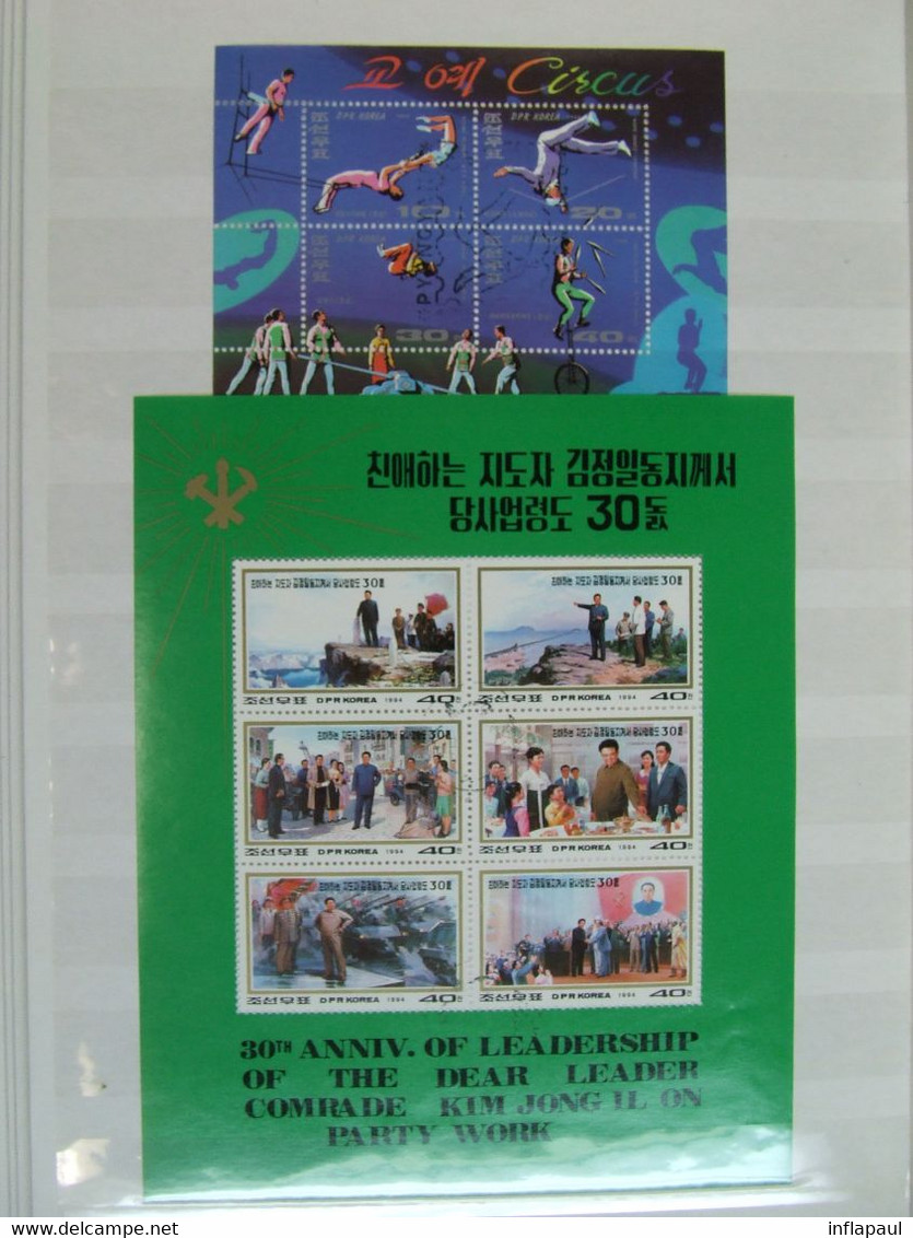 North - Korea 1994 nearly complete 290 € Michel value