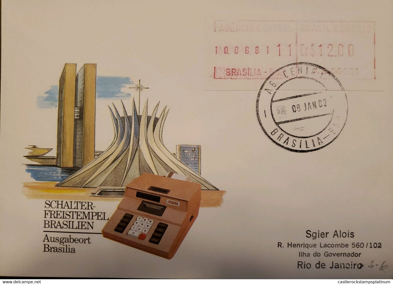 A) 2002, BRAZIL, FROM BRASILIA TO RIO DE JANEIRO, SCHALTER FREISTEMPEL BRASILIAN - Used Stamps