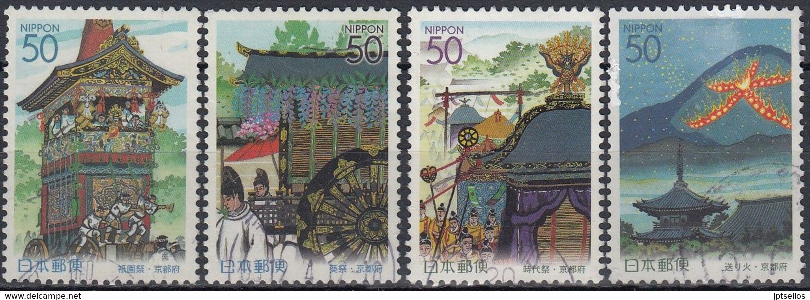 JAPON 2003 3384/87 USADO - Used Stamps