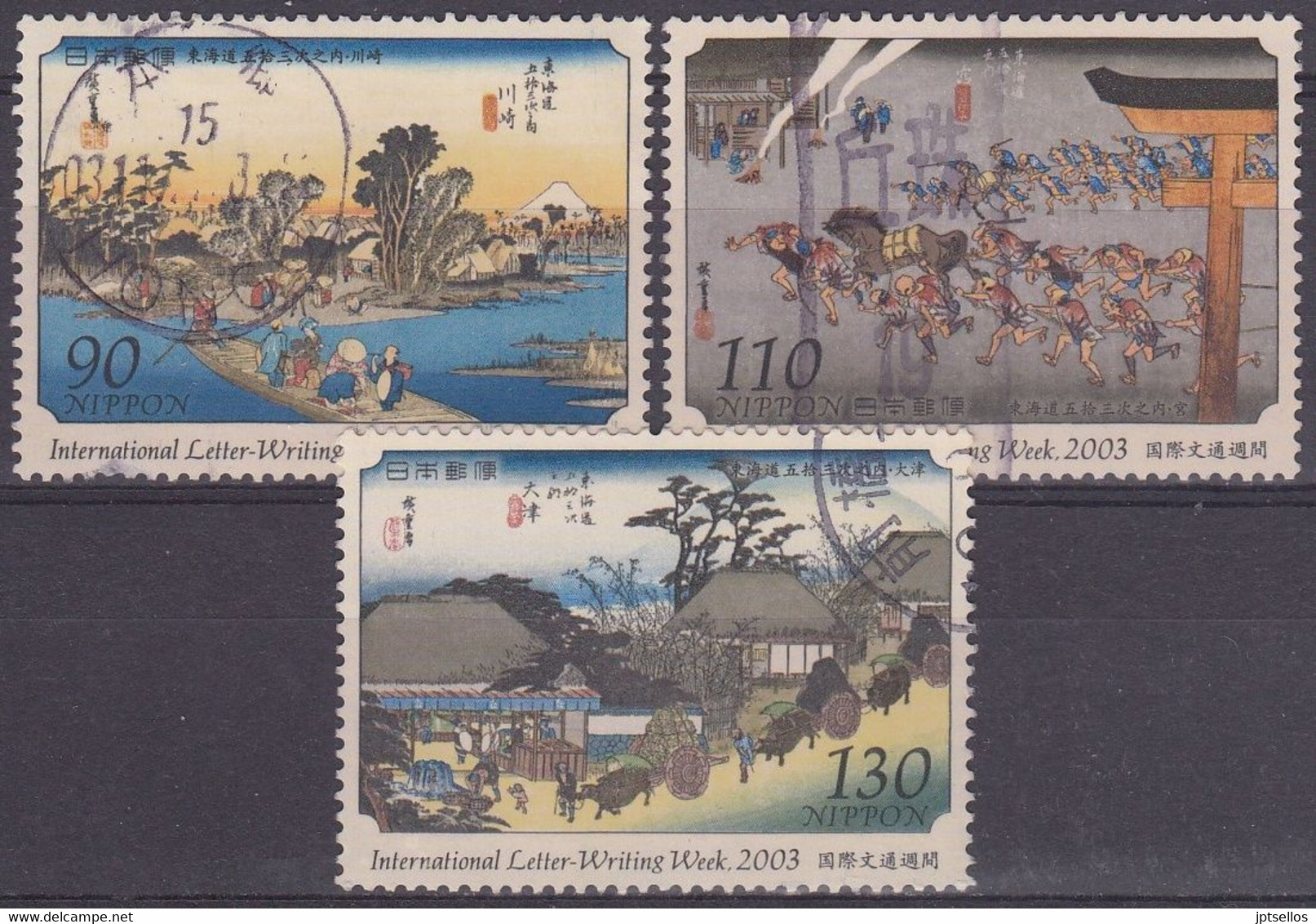 JAPON 2003 3442/44 USADO - Used Stamps