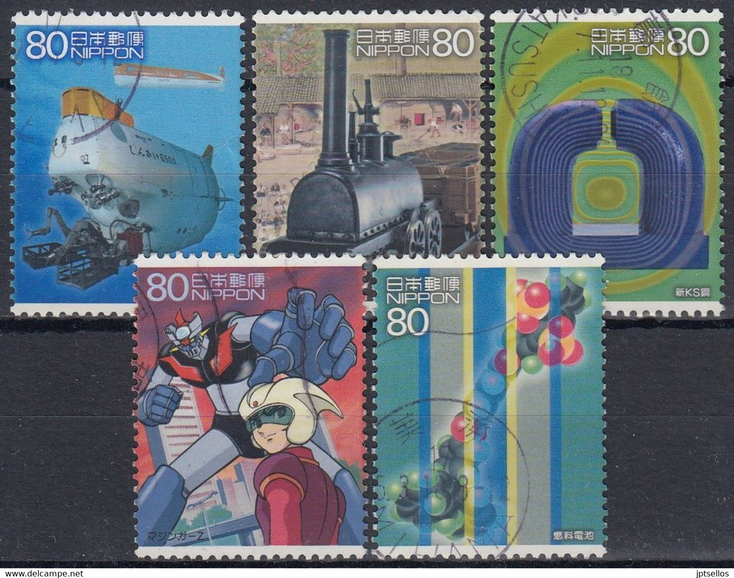 JAPON 2004 3558/62 USADO - Used Stamps