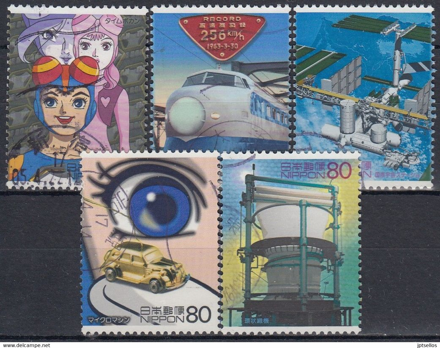 JAPON 2005 3627/31 USADO - Used Stamps