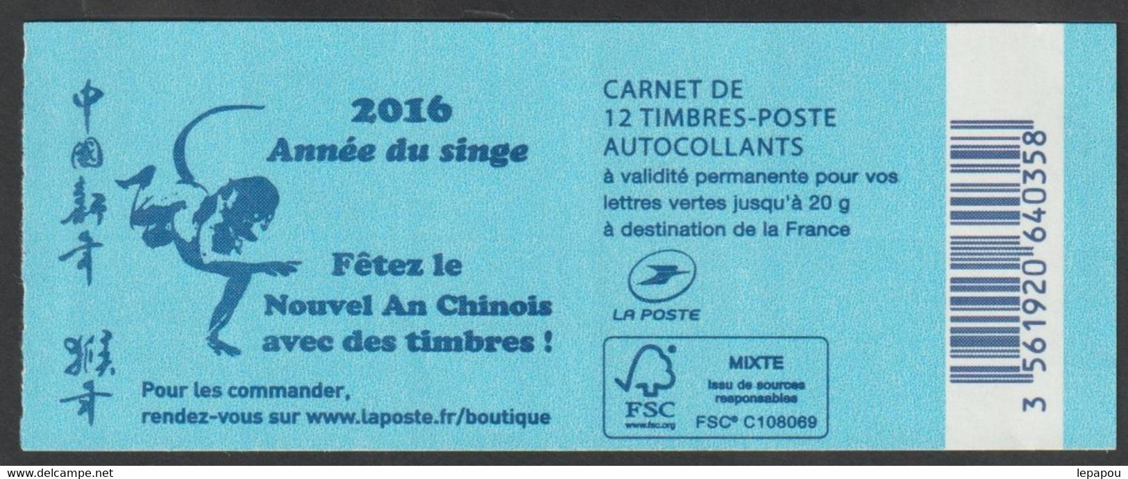 France 2015 - Carnet 12 Timbres** Adhésifs Type "Marianne Et La Jeunesse" Couverture Bleue "2016 Année Du Singe Neuf** - Otros & Sin Clasificación