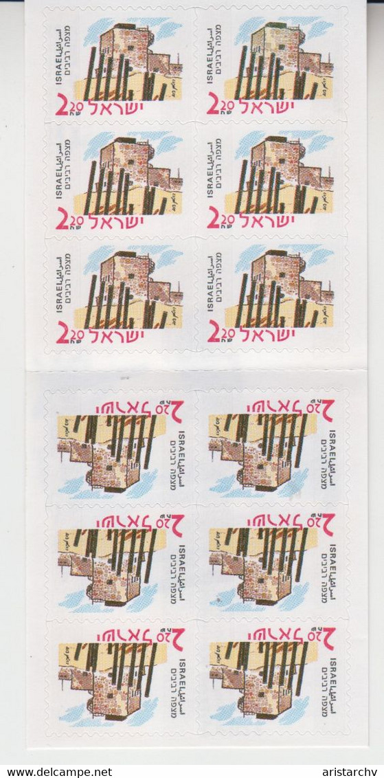 ISRAEL 2001 MITZPE REVIVIM BEER SHEVA BUILDINGS AND HISTORIC SITES BOOKLET - Booklets