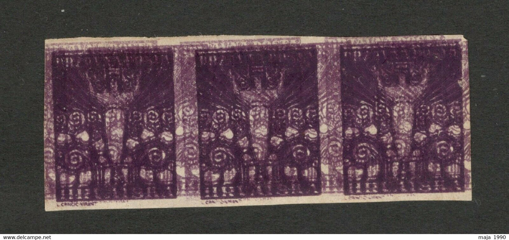 CROATIA-SHS YUGOSLAVIA- MH 3 IMPERFORATED STAMP, 3f-ERROR - MULTIPLE PRINT -1919 - Croatia