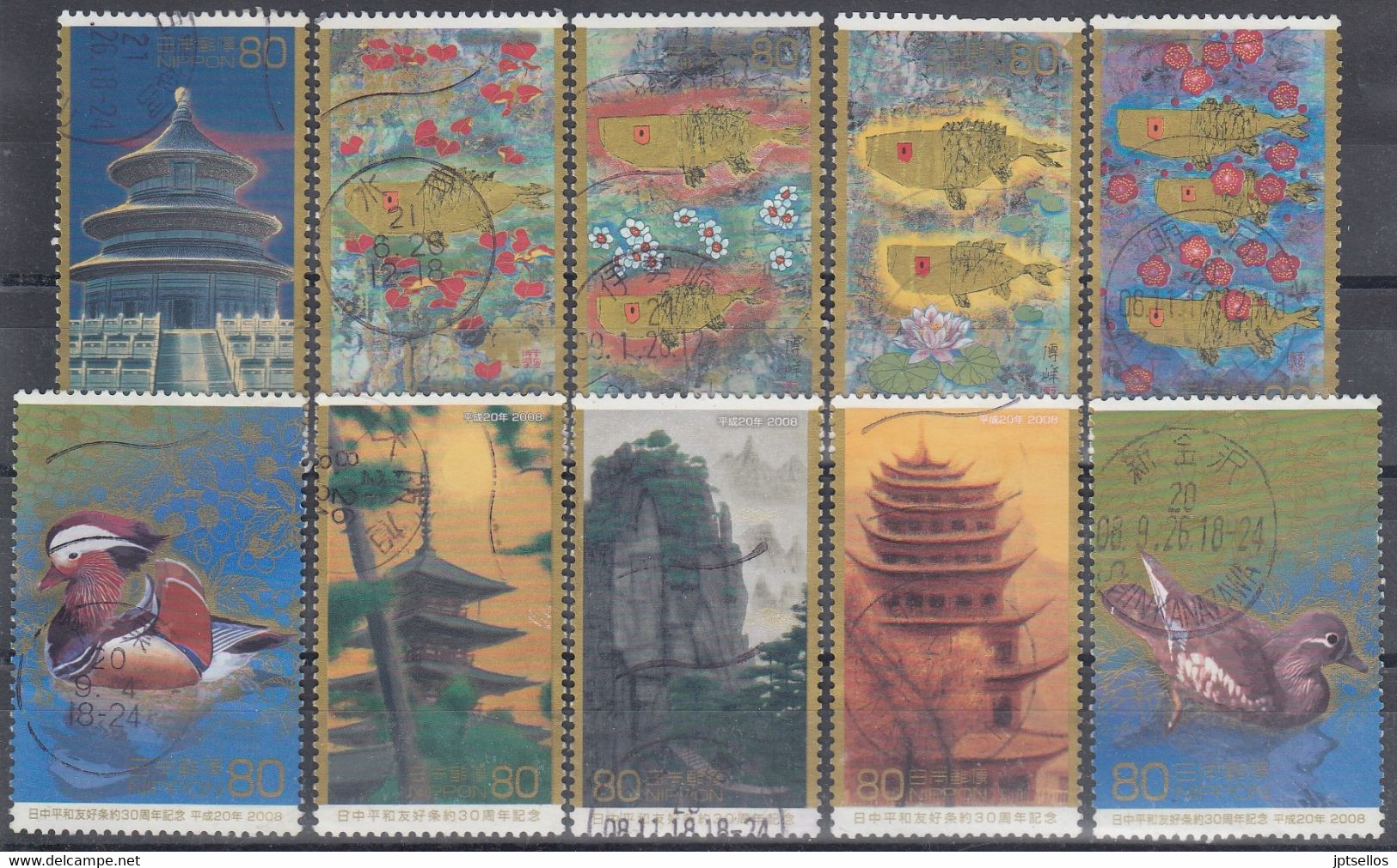 JAPON 2008 Nº 4439/48 USADO - Used Stamps