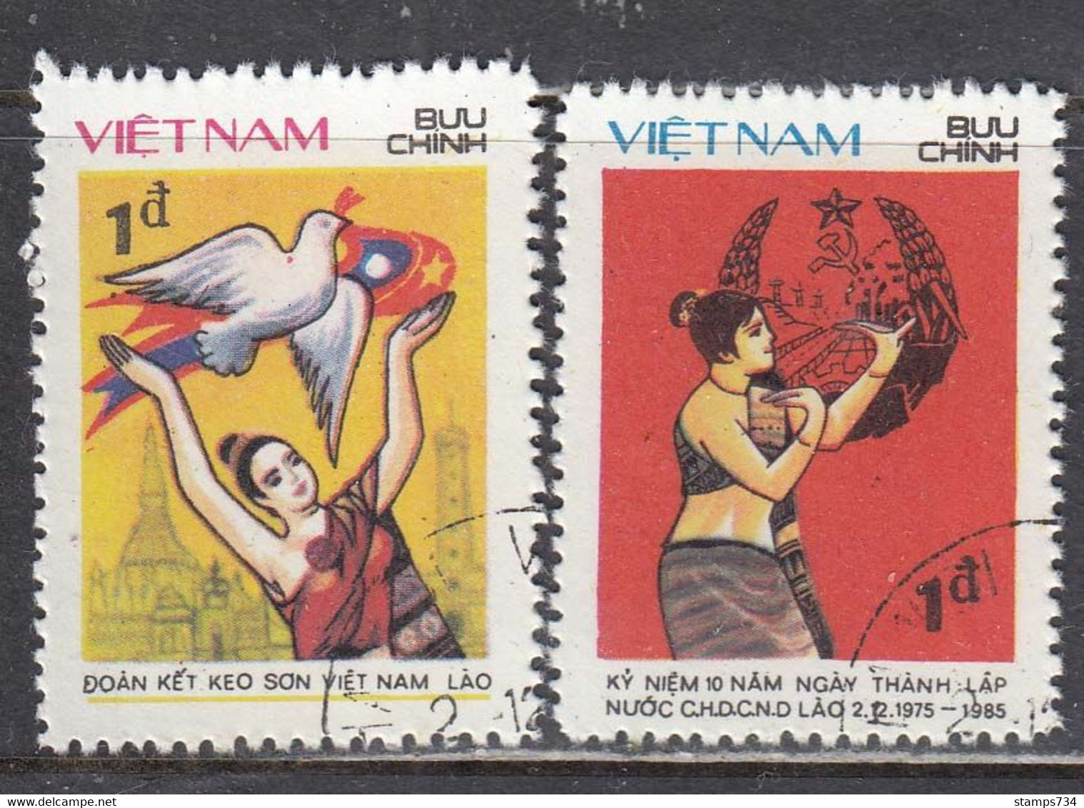 Vietnam 1985 - (1) 10 Years Of The People's Democratic Republic Of Laos, Mi-Nr. 1641/42, Used - Vietnam