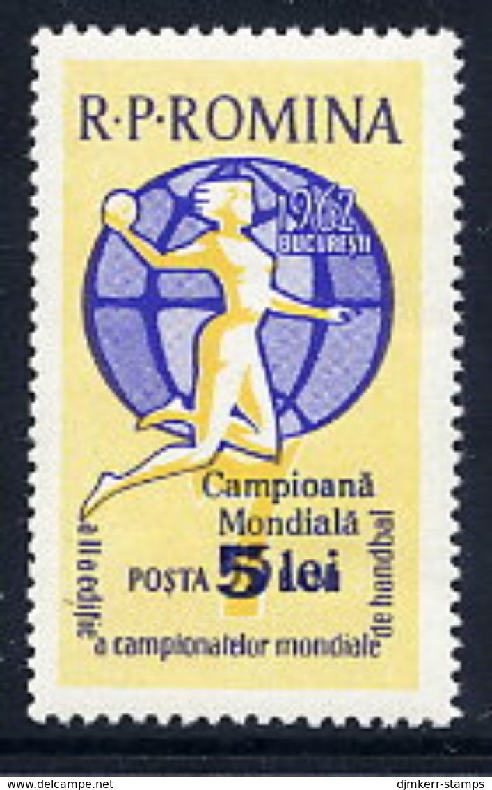 ROMANIA 1962 World Ladies Handball Win MNH / **.  Michel 2094 - Neufs