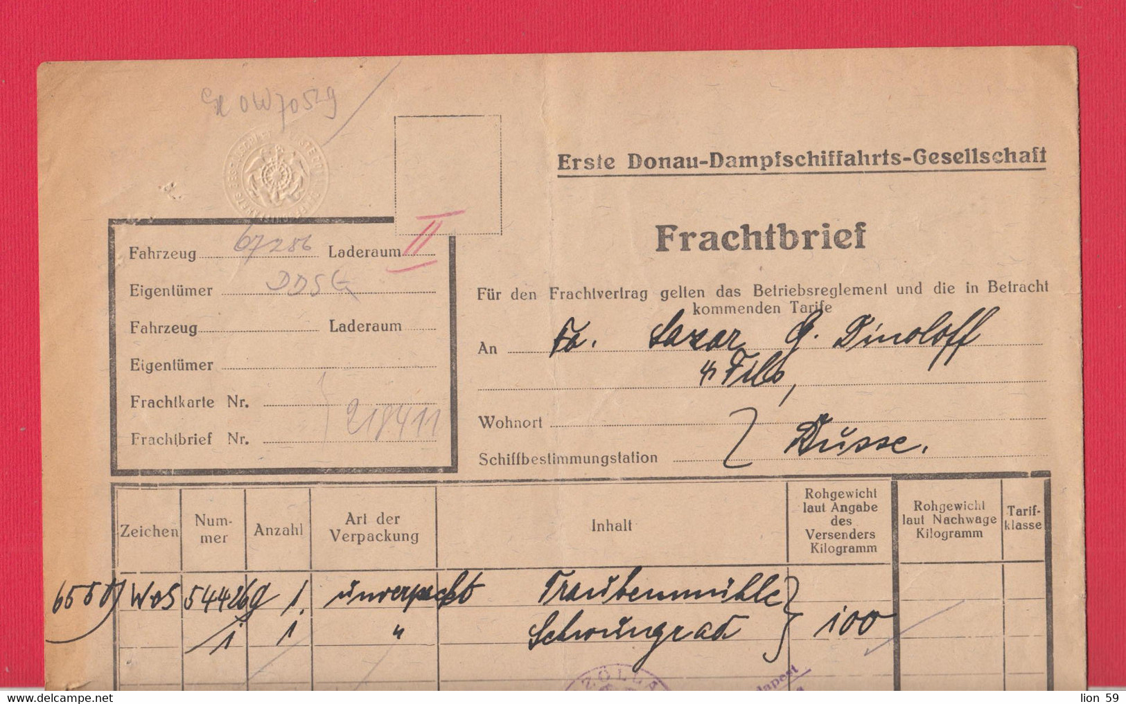 257775 / Germany D.D.S.G 1928 Regensburg DDSG Erste Donau-Dampfschiffahrts-Gesellschaft Revenue 5 Lv. Rousse Bulgaria