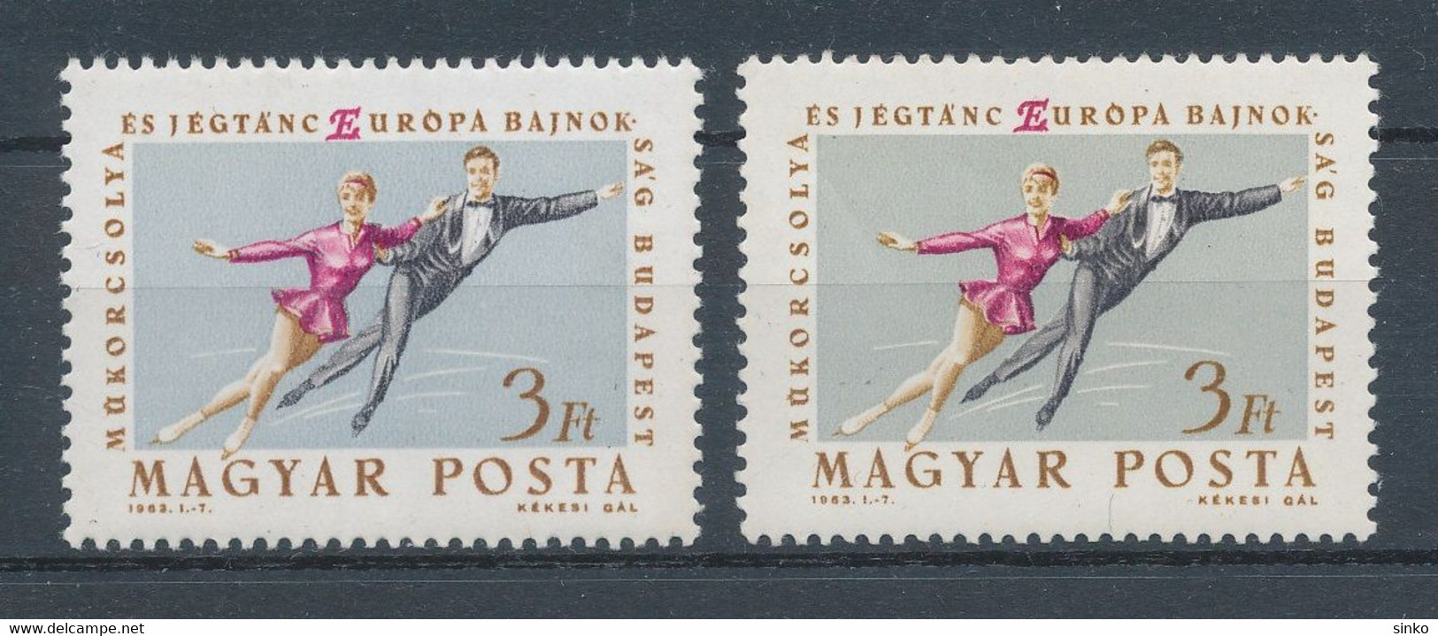1963. Figure Skater And Ice Dance Europe - Championship - Budapest - Misprint - Errors, Freaks & Oddities (EFO)