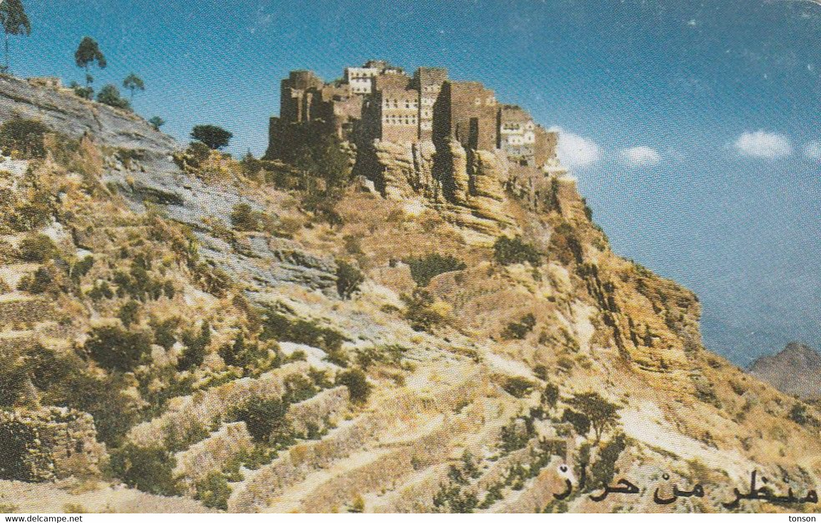 Yemen, YE-TLY-0006, Haraz, 2 Scans - Yémen