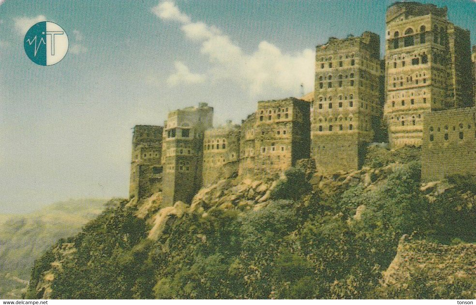 Yemen, YE-TLY-0004, Haran, 2 Scans - Yémen