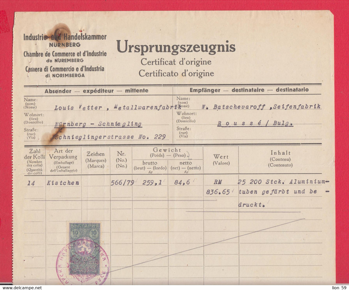 257798 / Germany 1939  - 20 Pf. Industrie- Und Handelskammer Nürnberg Revenue Fiscaux 10 Leva (1938) Bulgaria - Trasporti