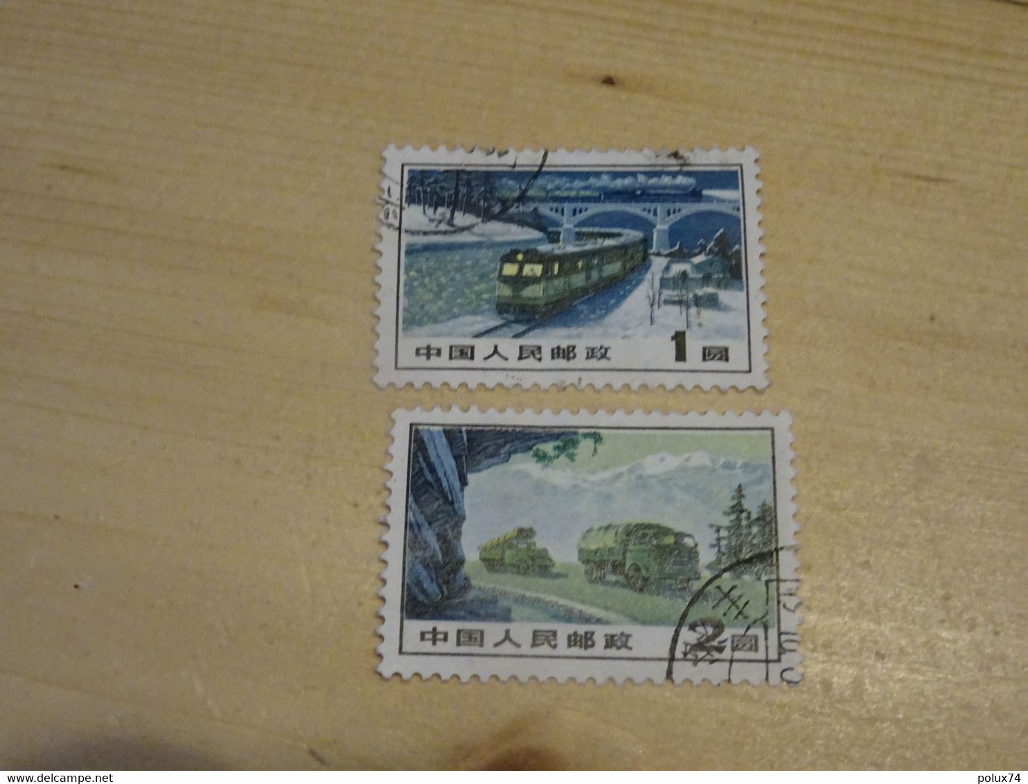 CHINE  RP Train Camions - Used Stamps