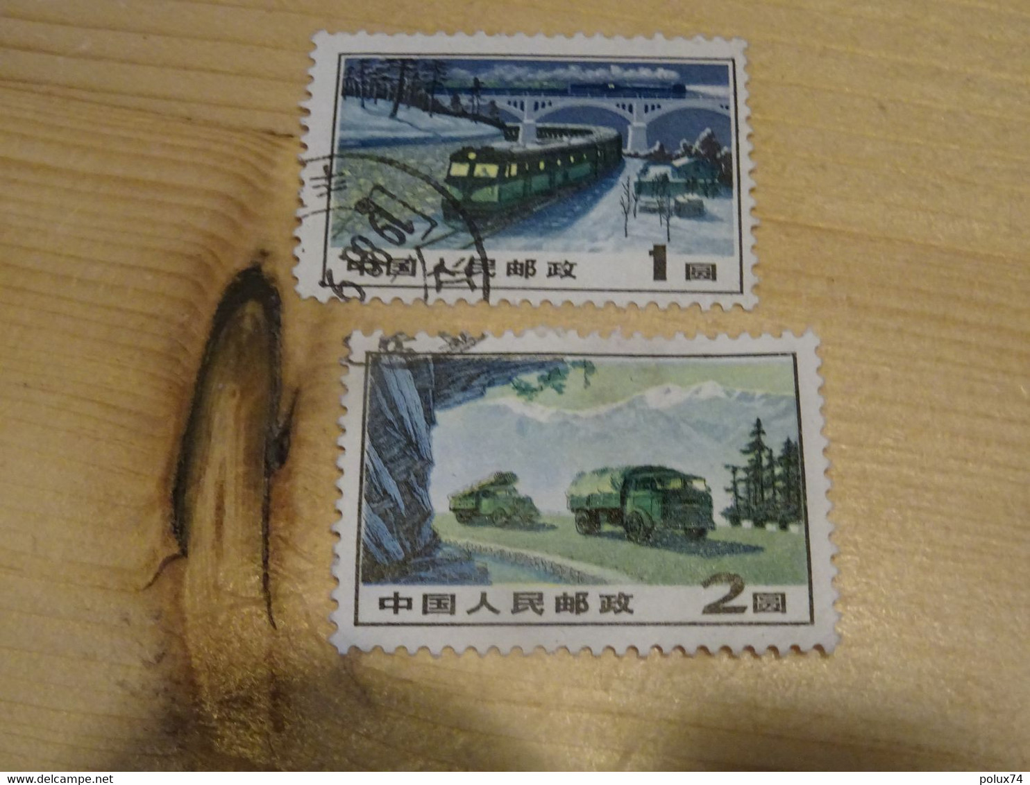 CHINE  RP Train Camions - Used Stamps