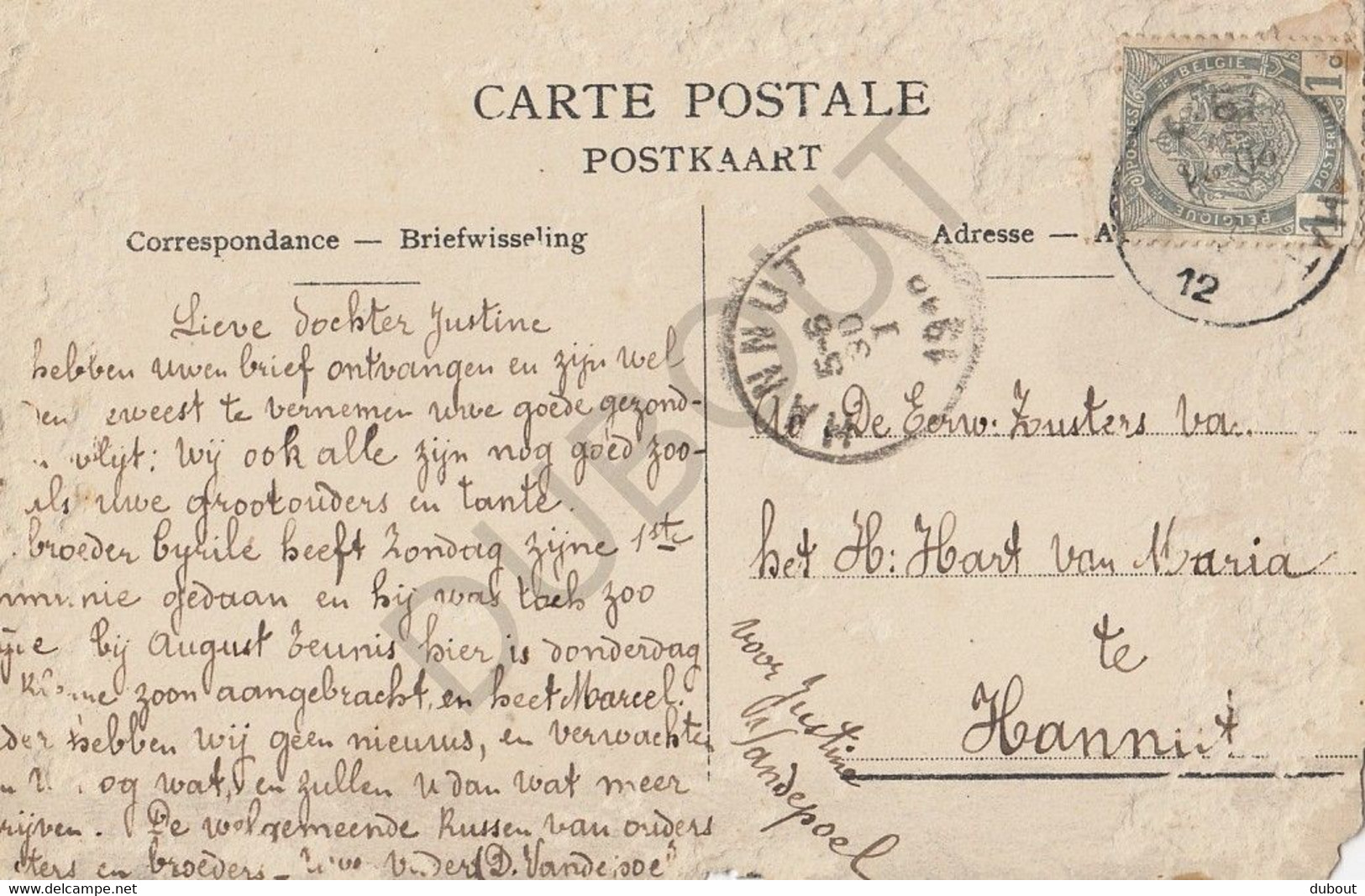 Postkaart-Carte Postale -WAANRODE - De Molen - Waenrode - Zeer Zeldzaam!! (staat !!)(C350) - Kortenaken