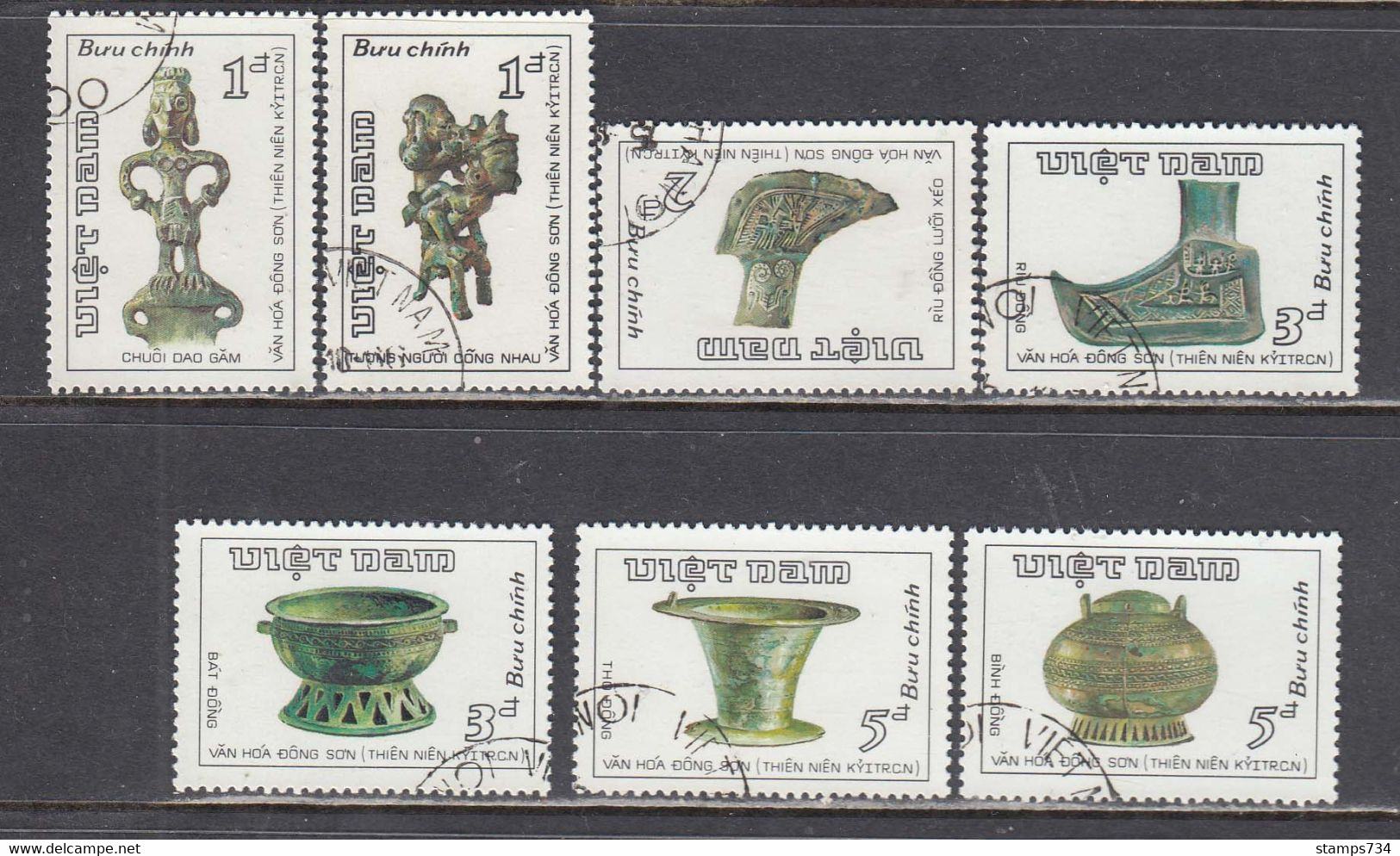 Vietnam 1986 - Copper Objects From The Hung Vuong Era, Mi-Nr. 1727/33, Used - Vietnam