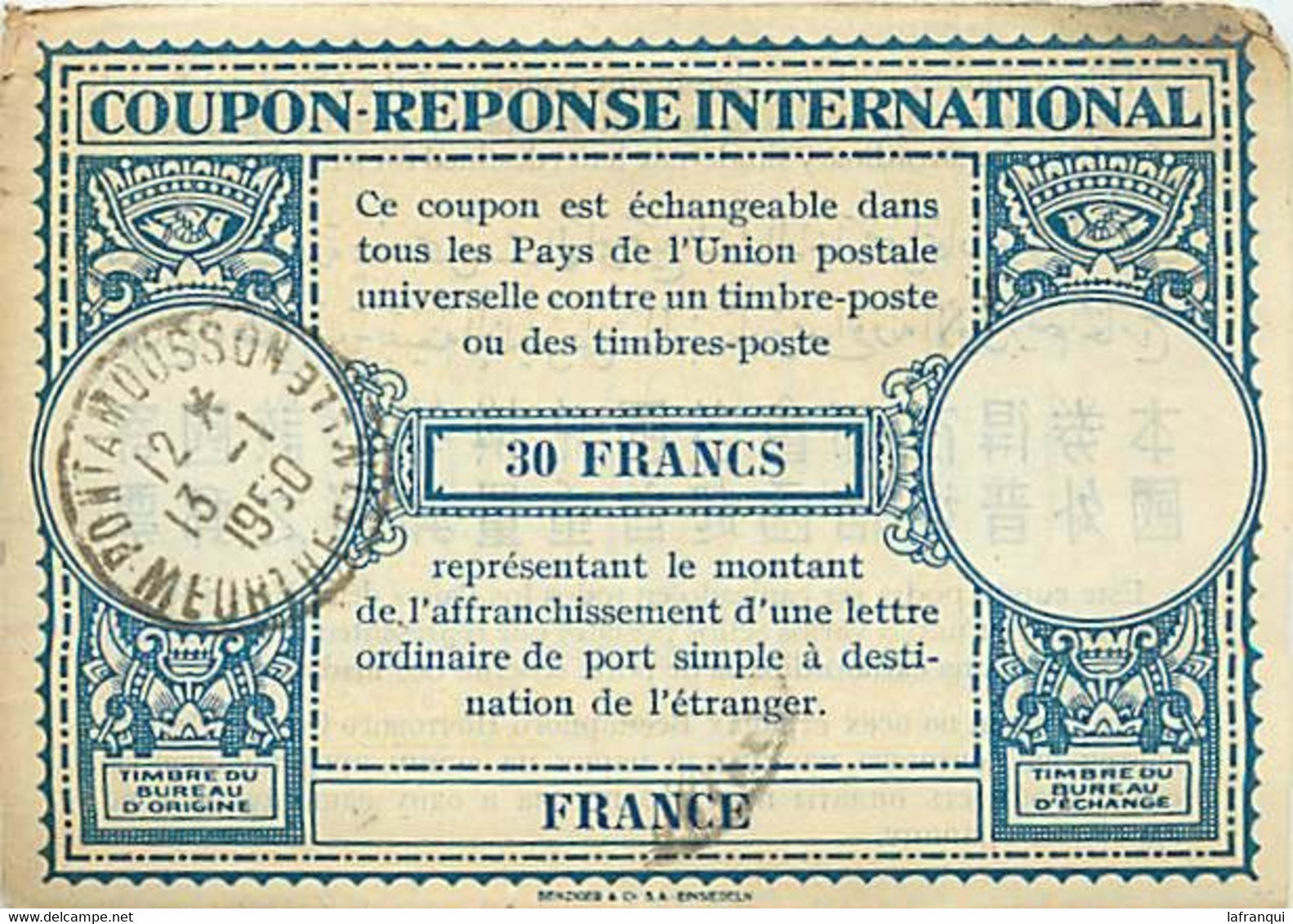 Themes Div-ref GG306- Entiers Postaux -coupon Reponse International -30francs -cachet Pont A Mousson -meurthe Et Moselle - Antwoordbons